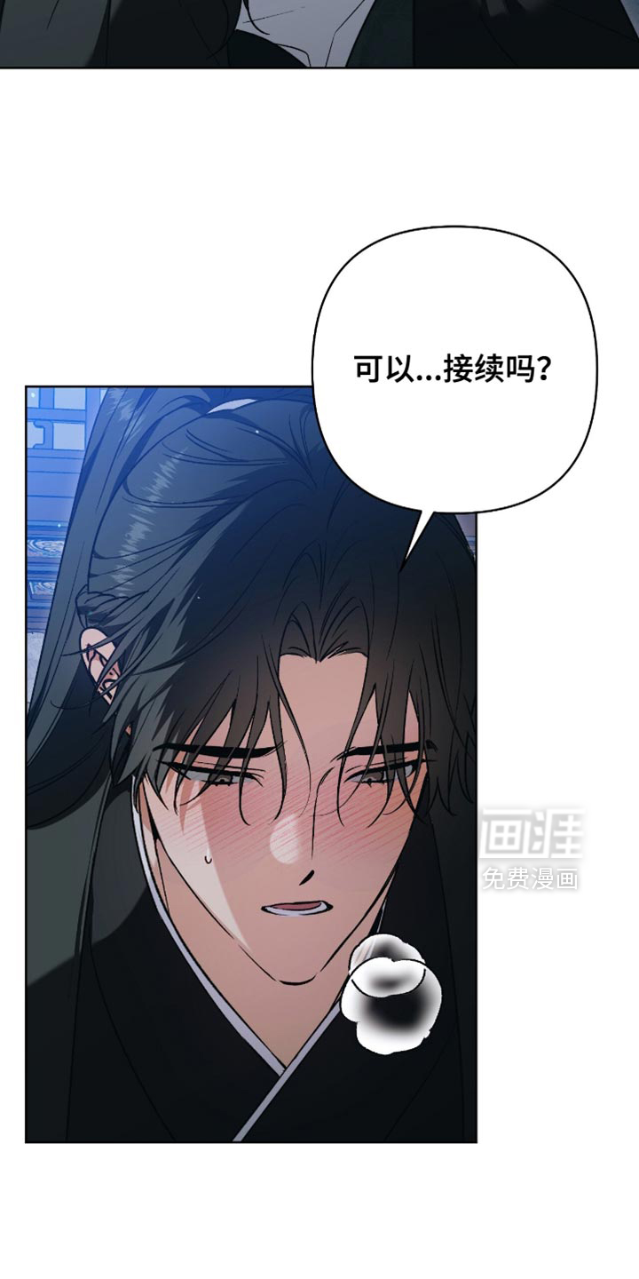 第30话20