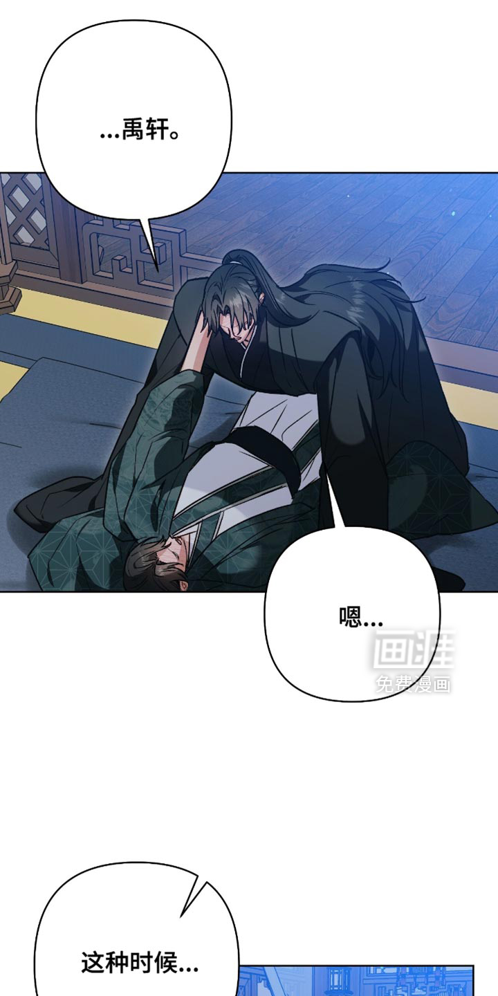 第30话21