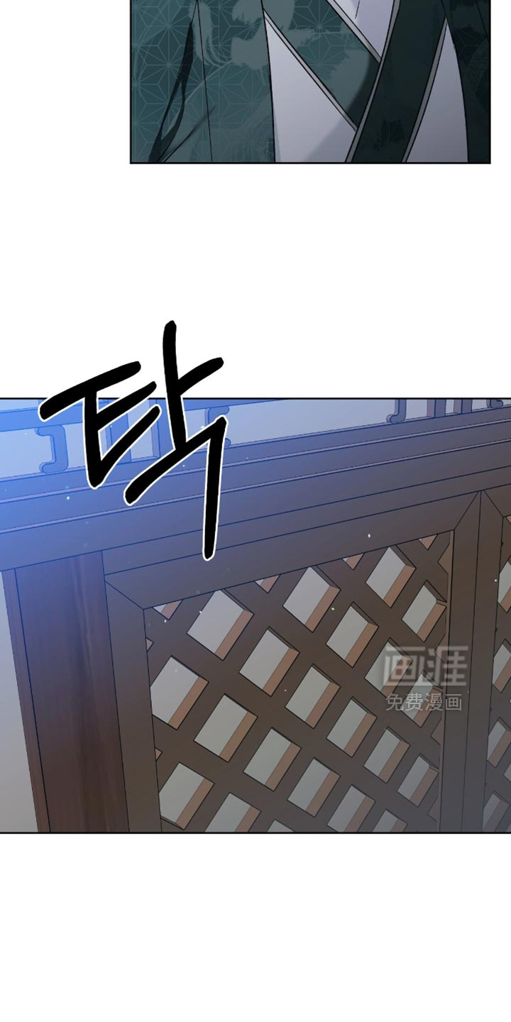 第30话4