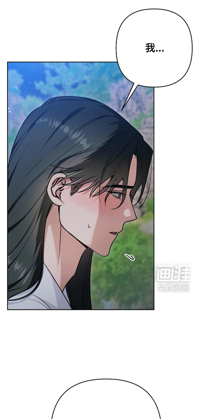 第29话12