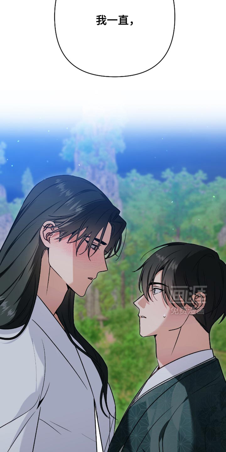 第29话13