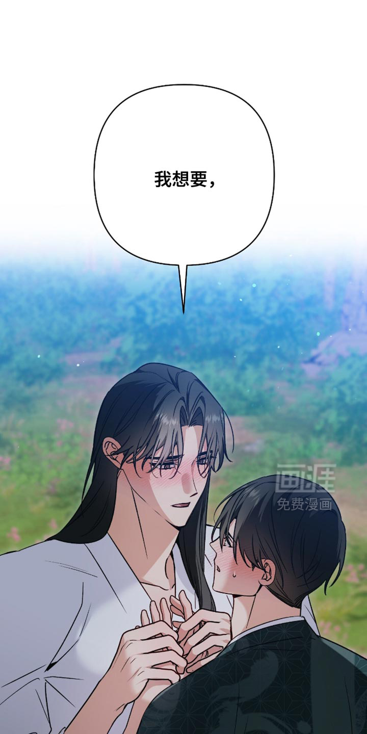 第29话21