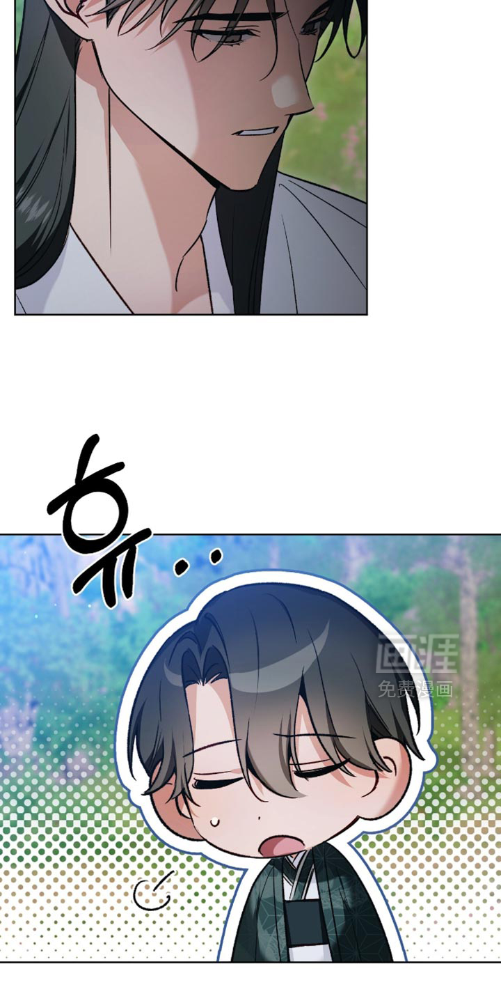 第29话27
