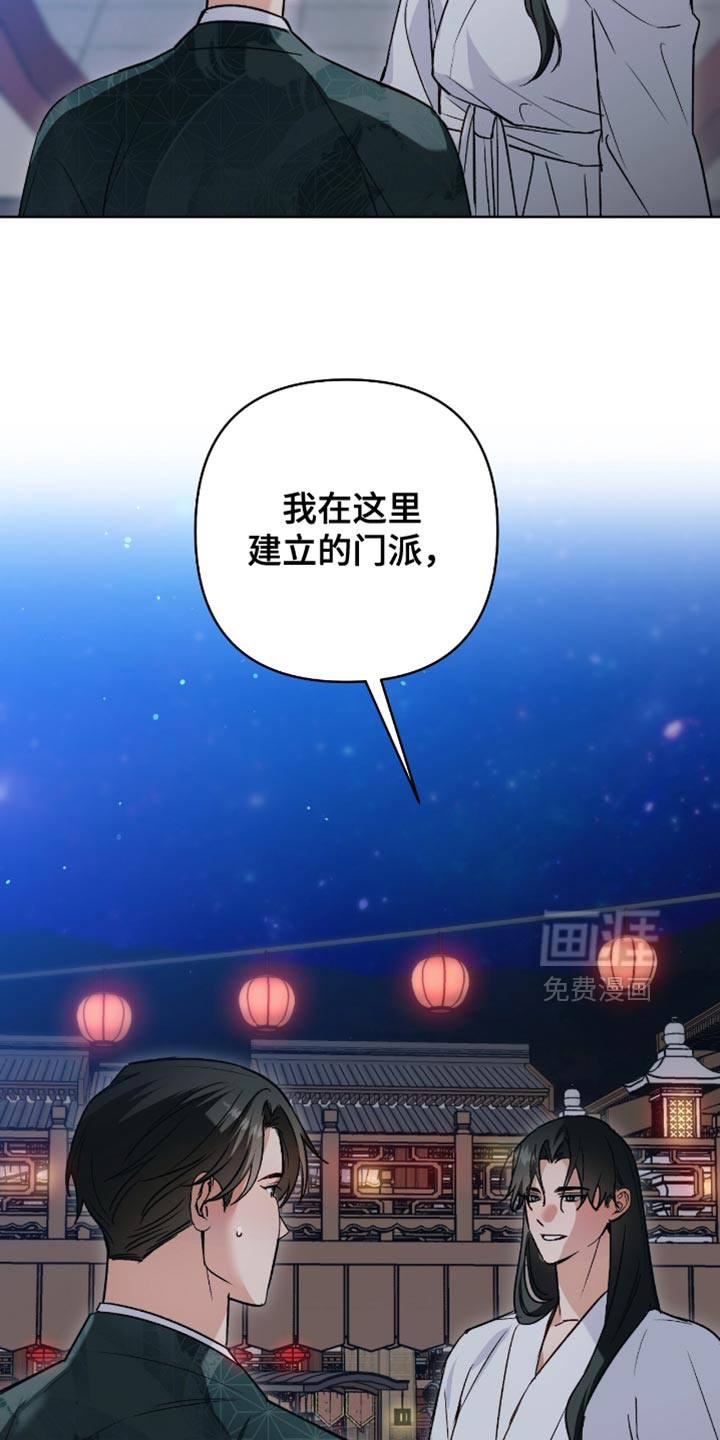 第29话30