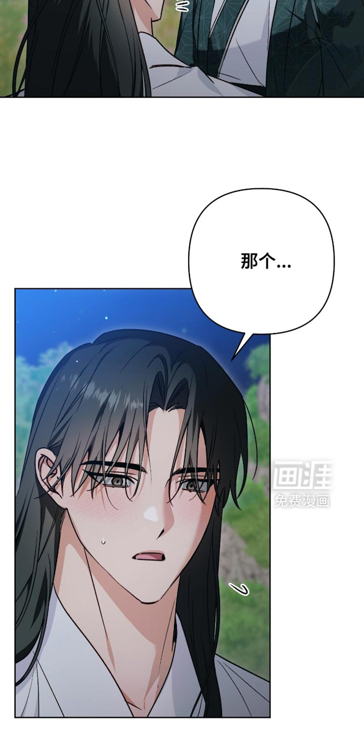 第29话9