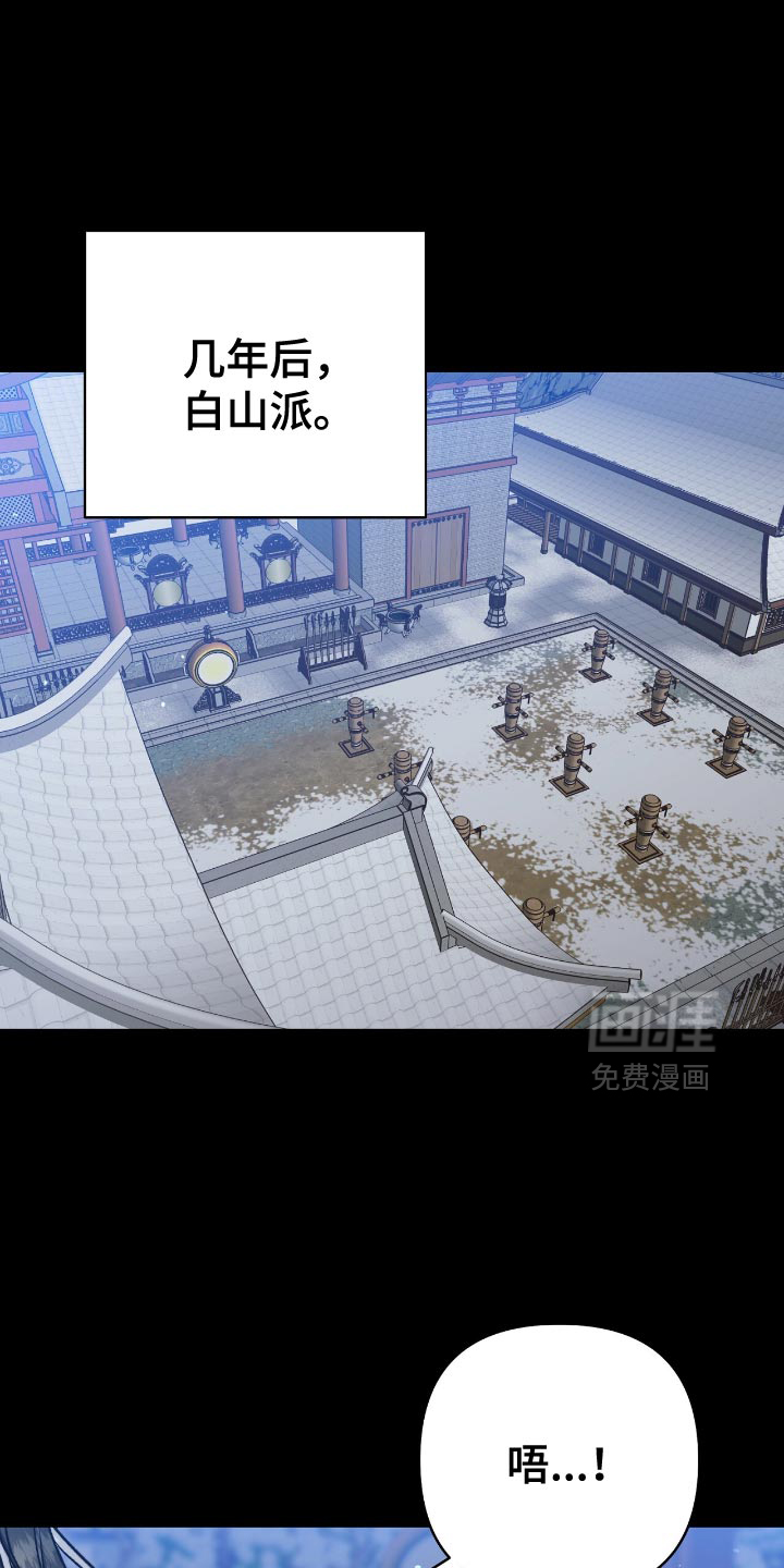 第28话0