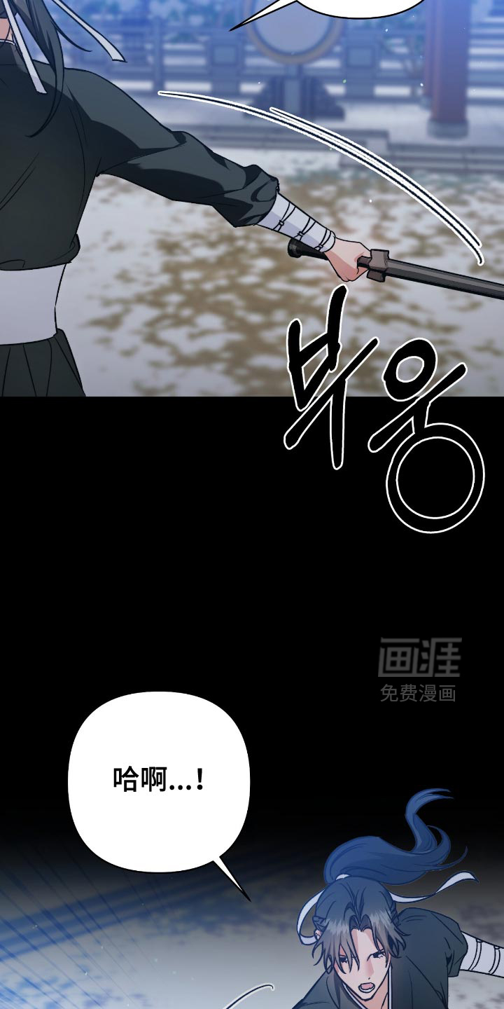 第28话1