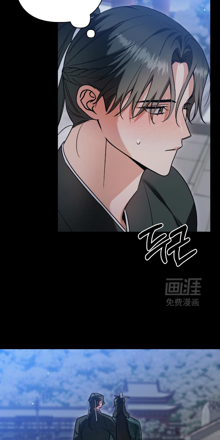 第28话13