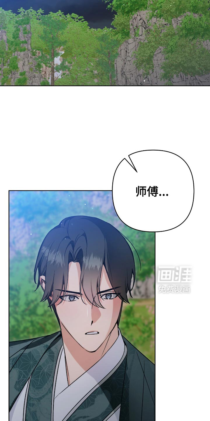 第28话15