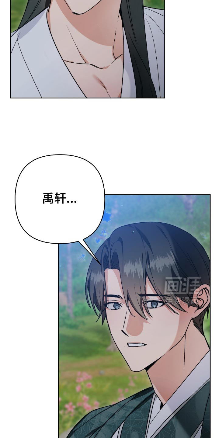 第28话19