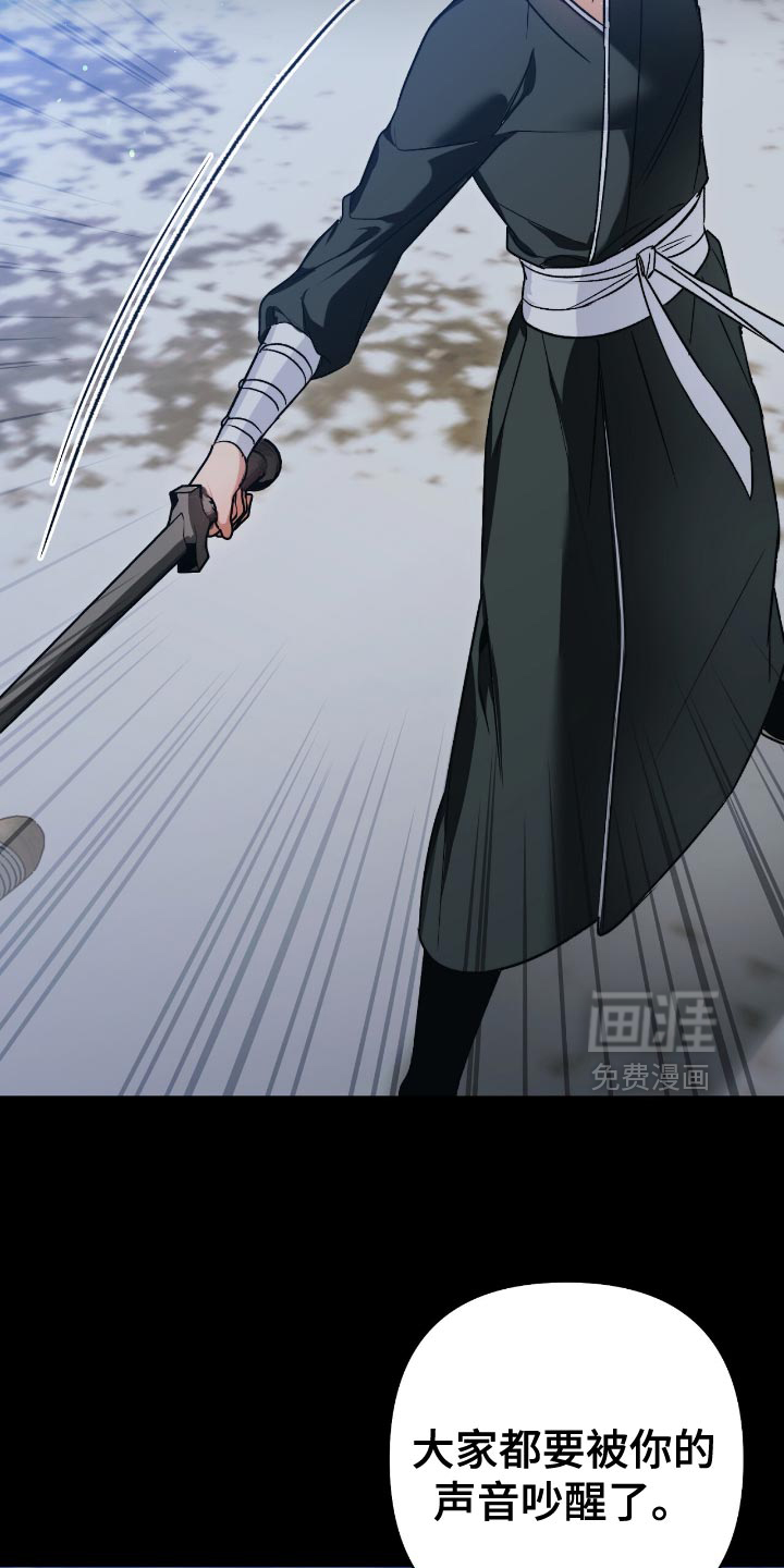 第28话2