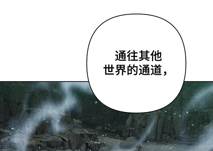 第28话21