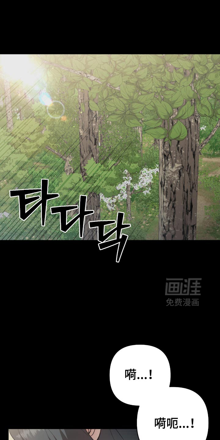 第27话0