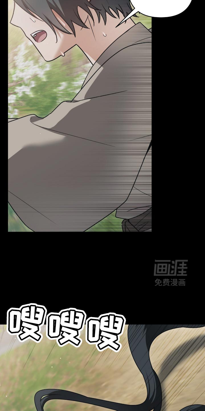 第27话1
