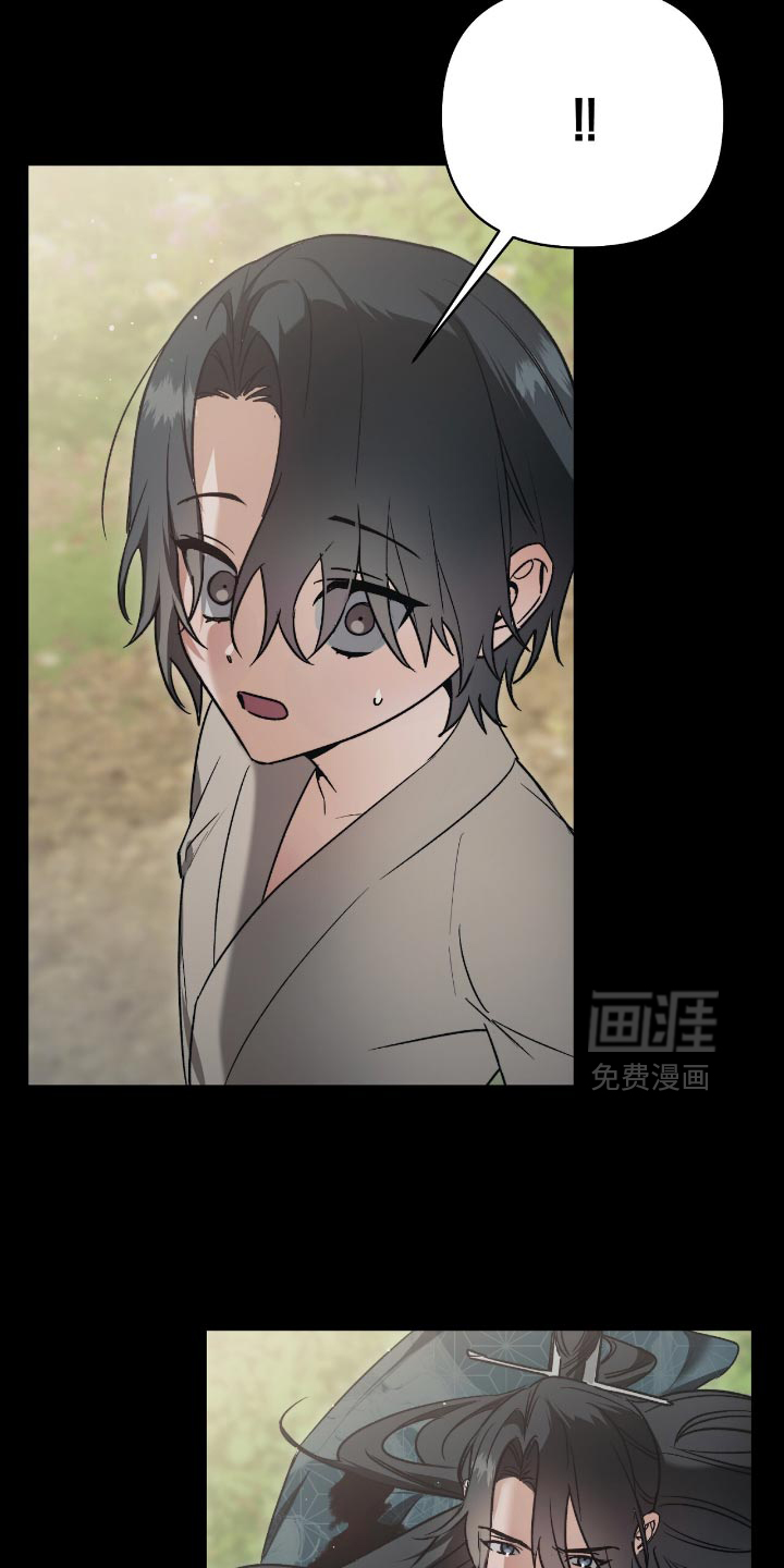第27话10
