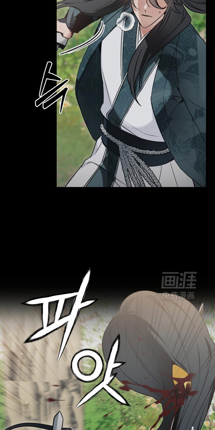 第27话11