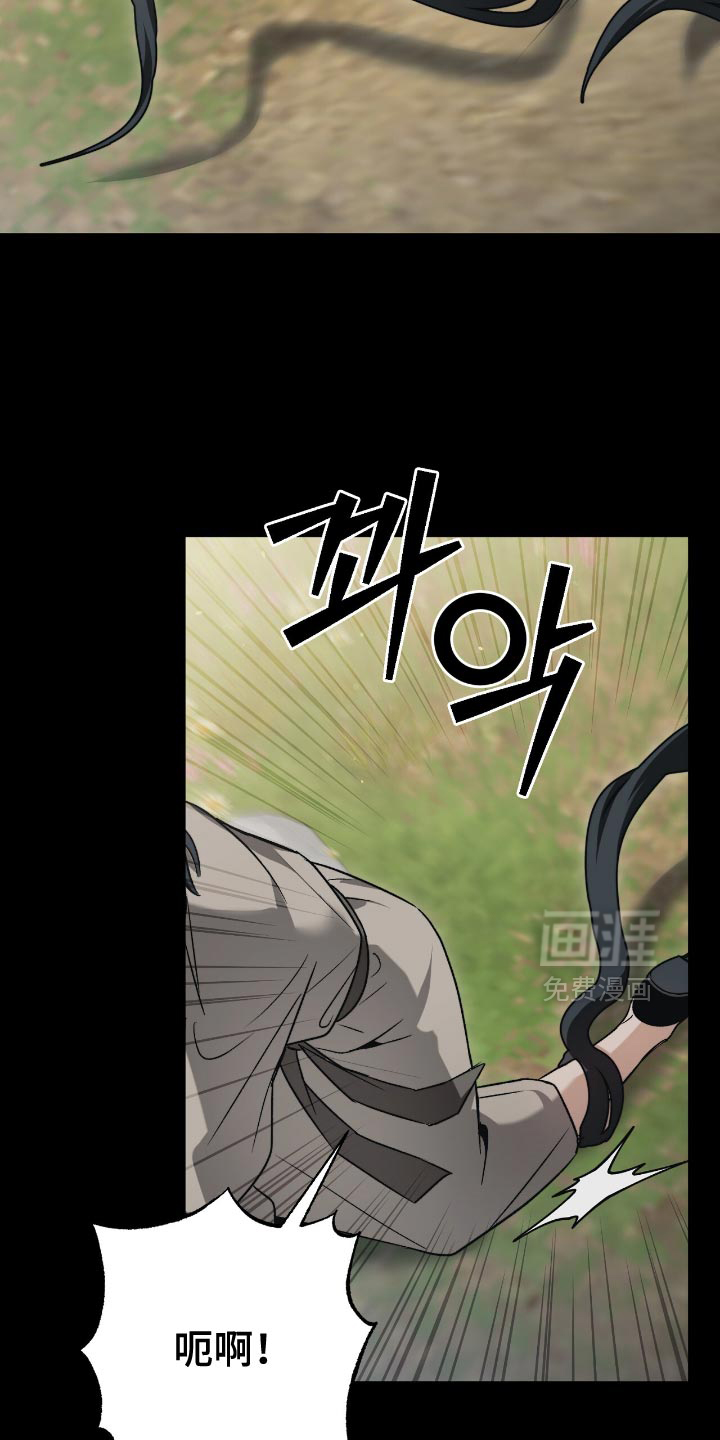 第27话2