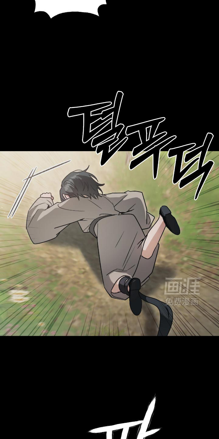 第27话3