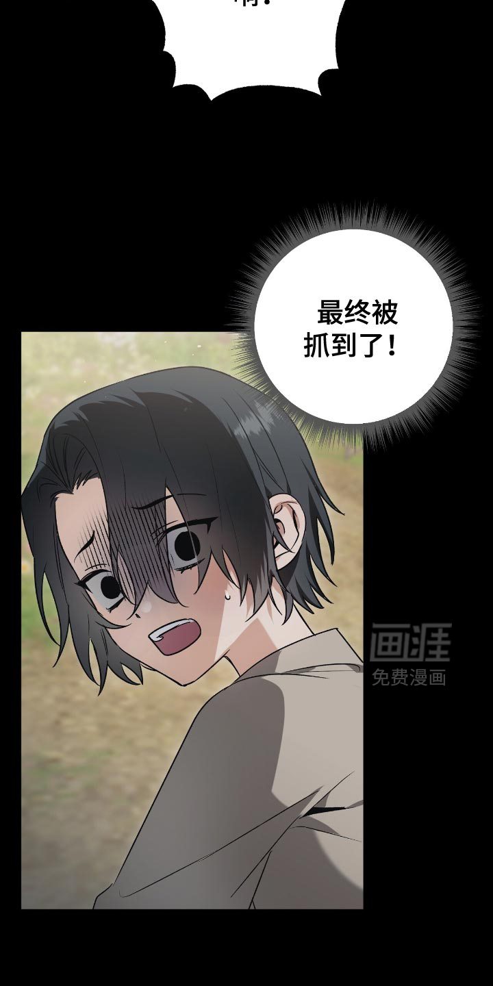 第27话5