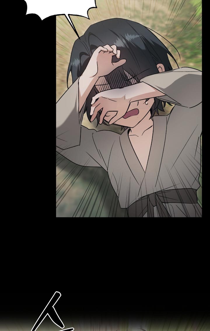 第27话8