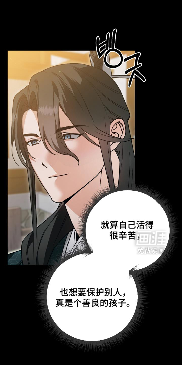 第26话0
