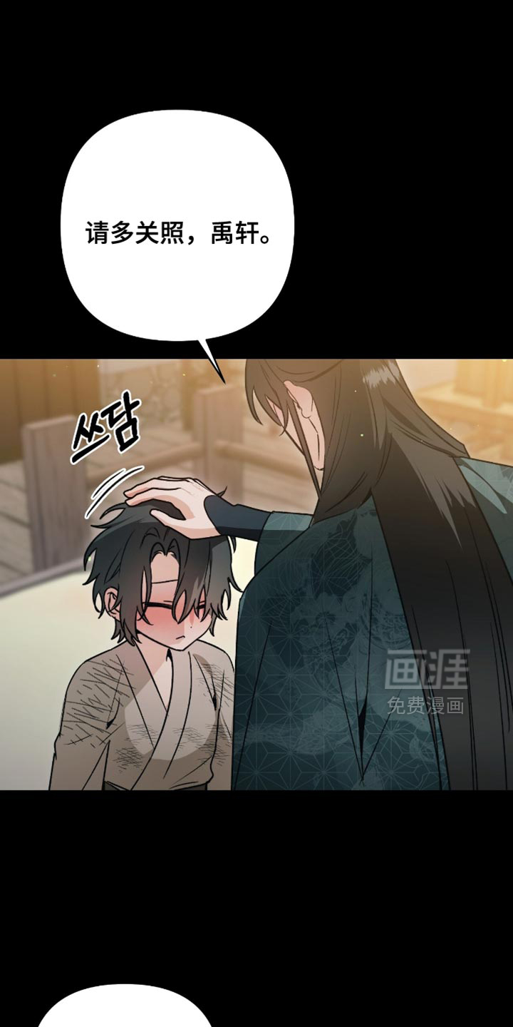 第26话1