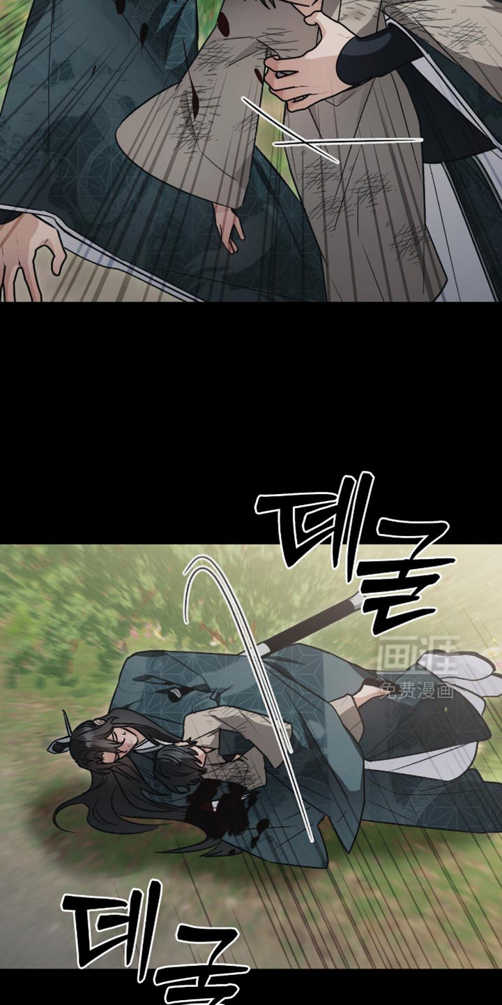 第26话17