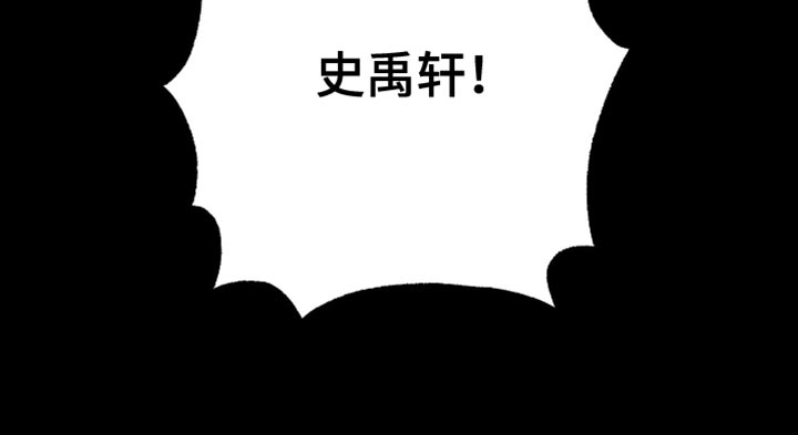 第26话25