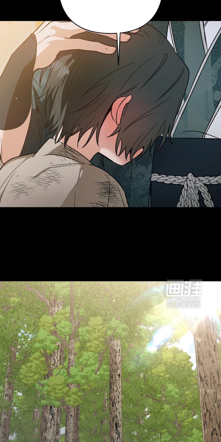 第26话3
