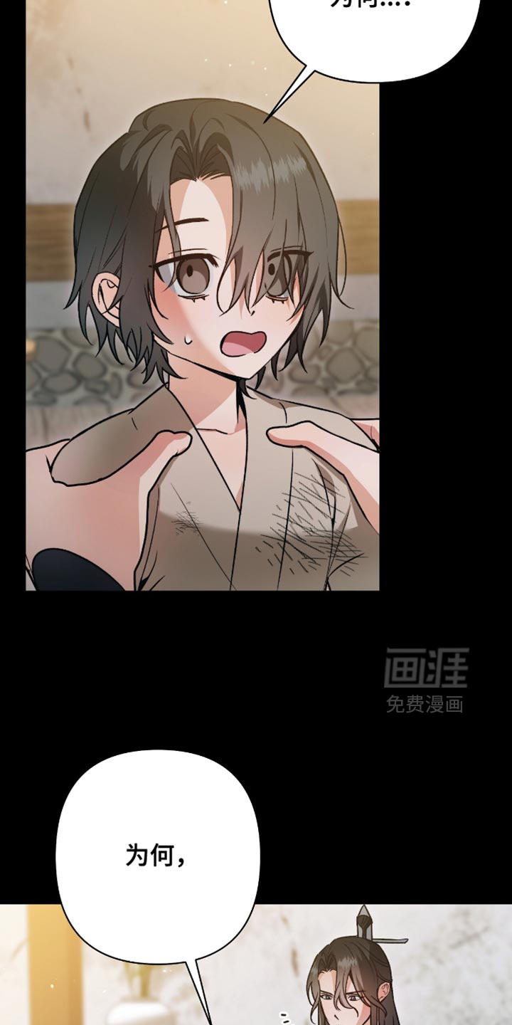 第25话1