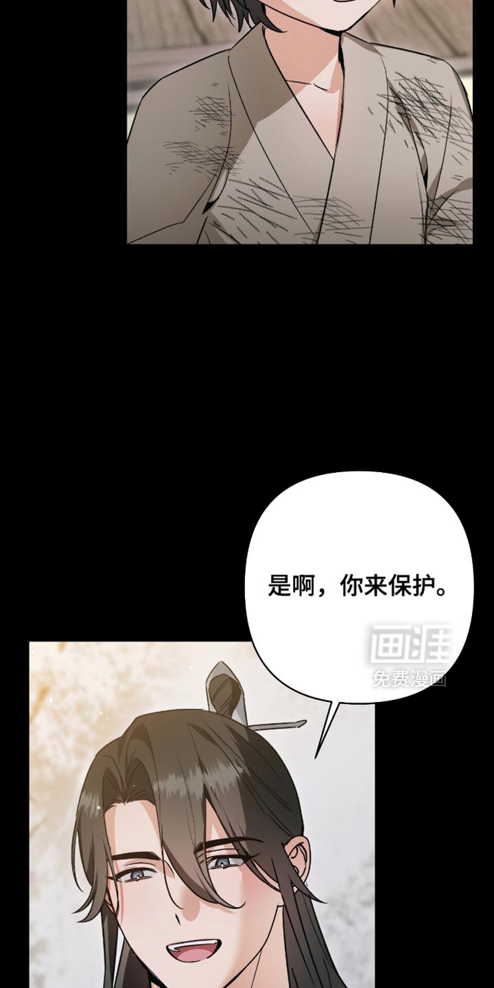 第25话26
