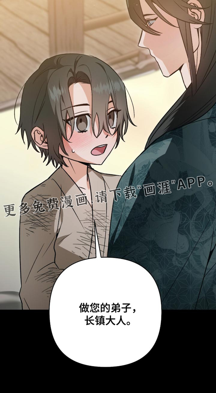 第25话31