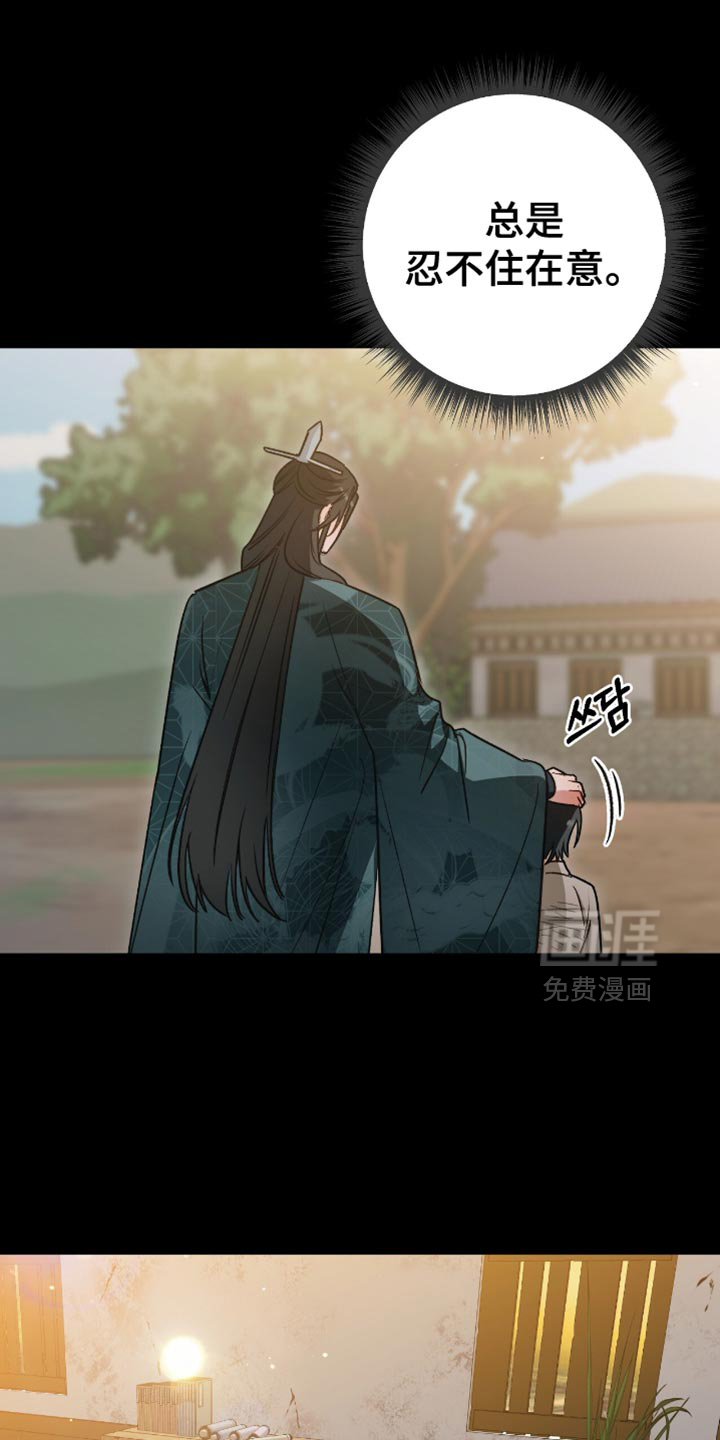 第24话1