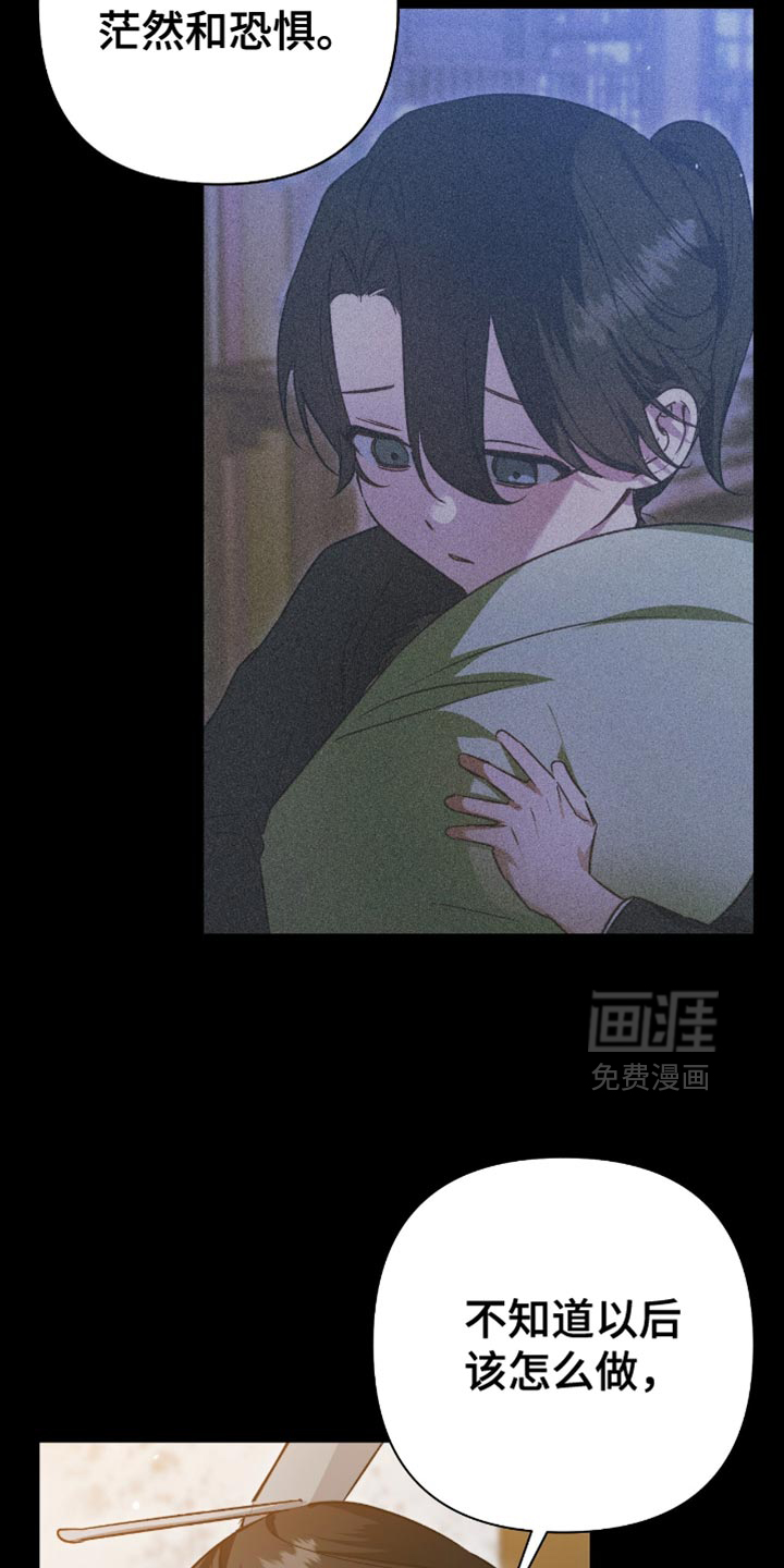 第24话17