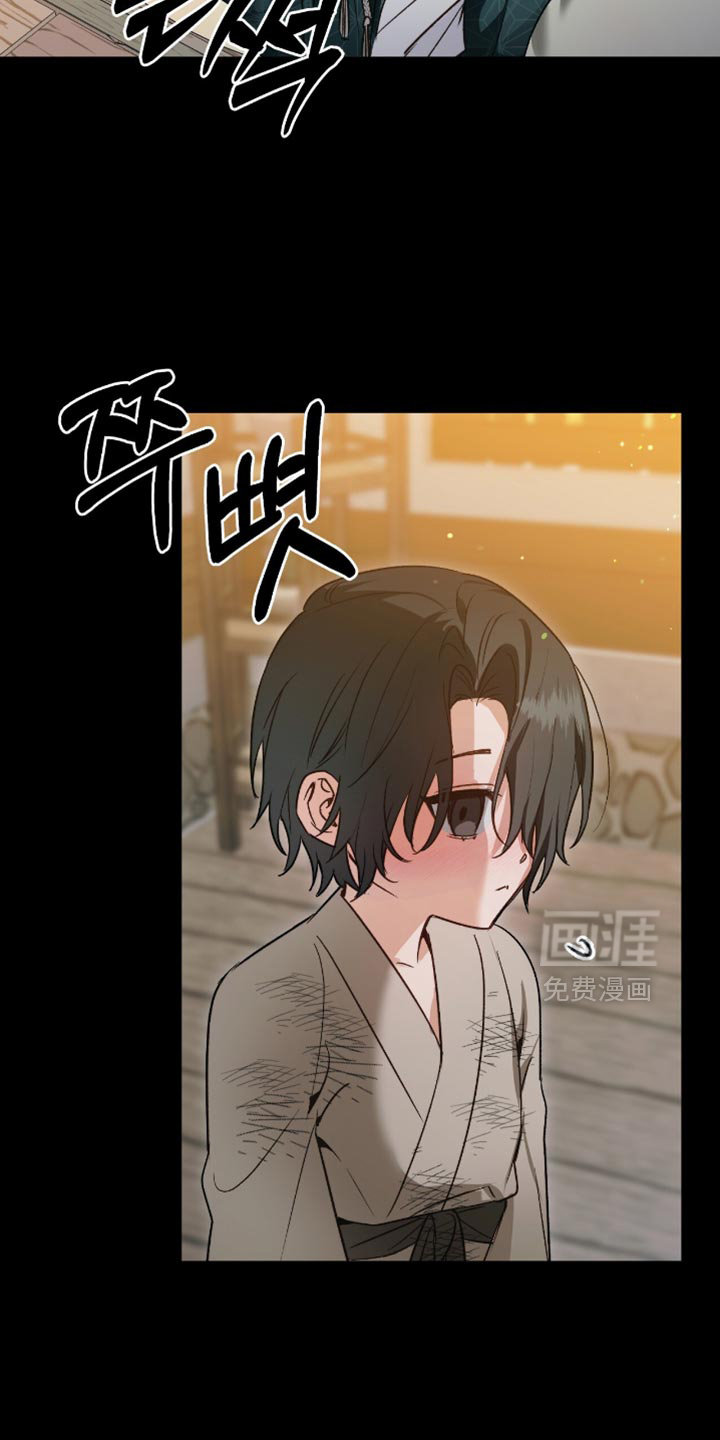 第24话3