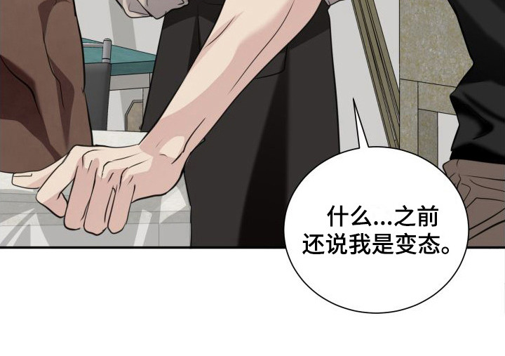 第13话15