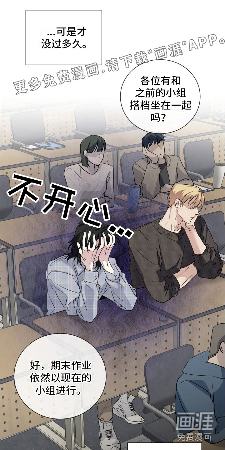 第9话0
