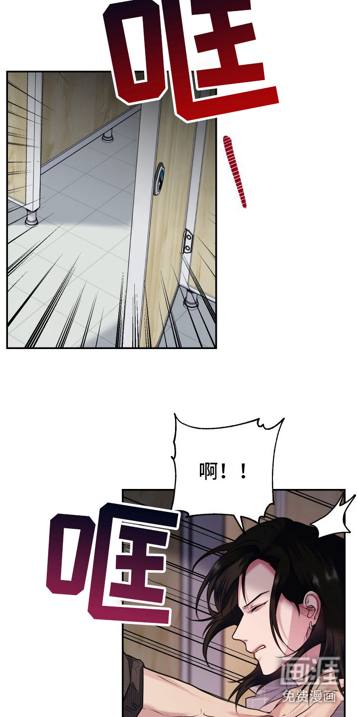 第9话14