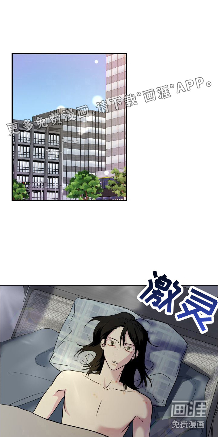 第7话0