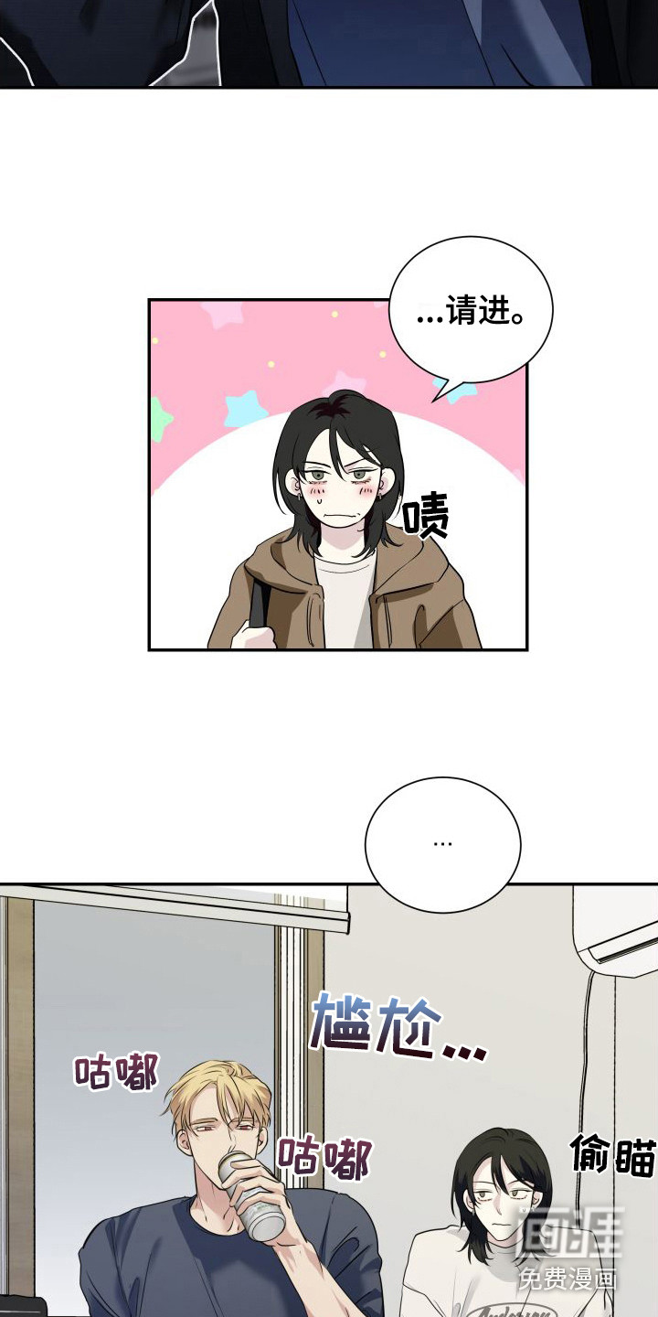 第6话7