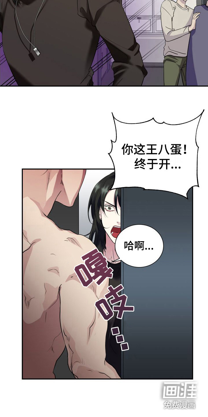 第4话15