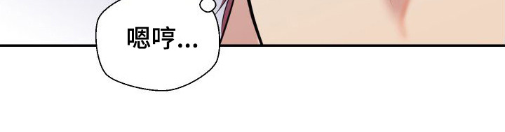第1话20