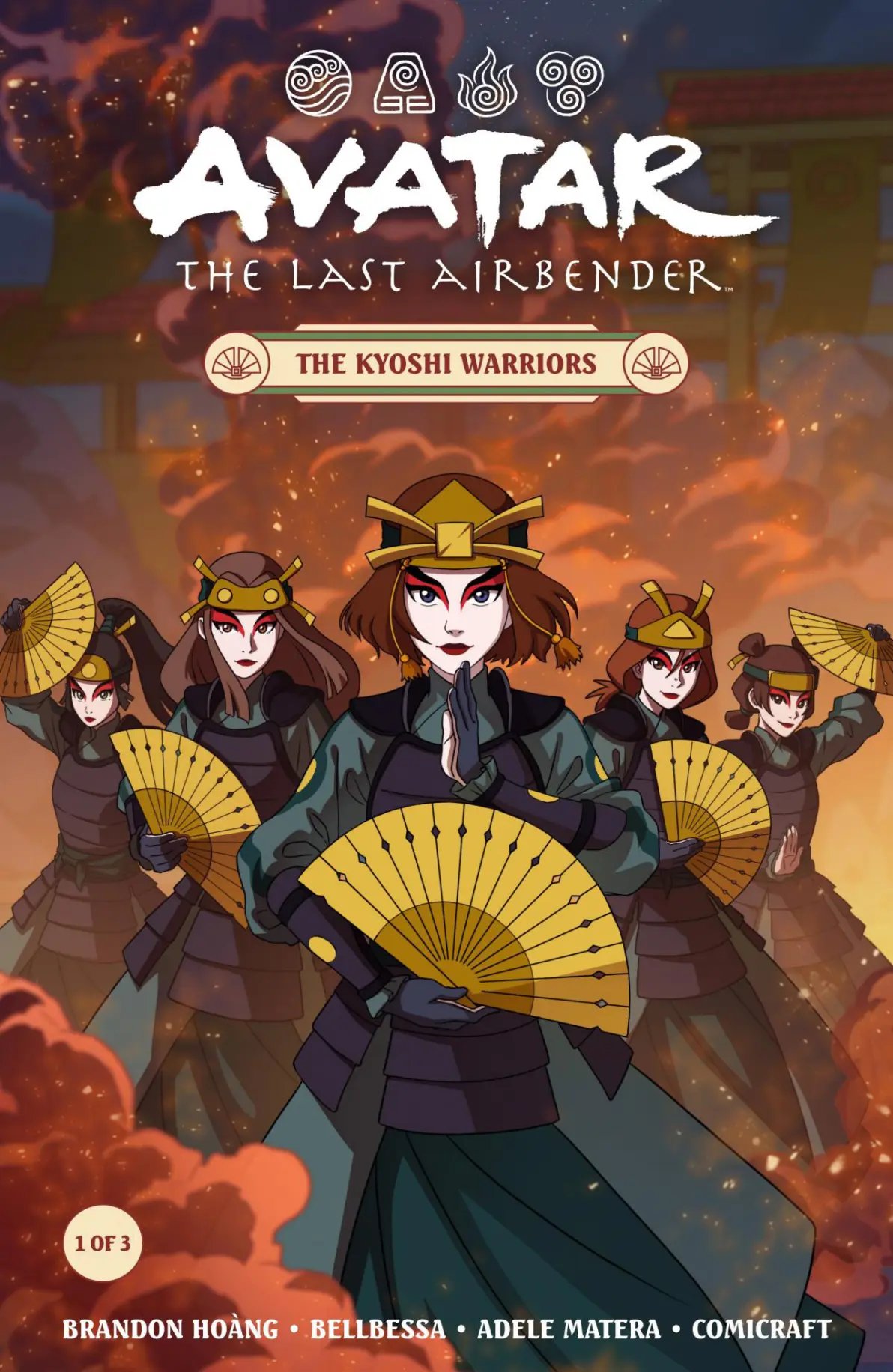 虚子武士010