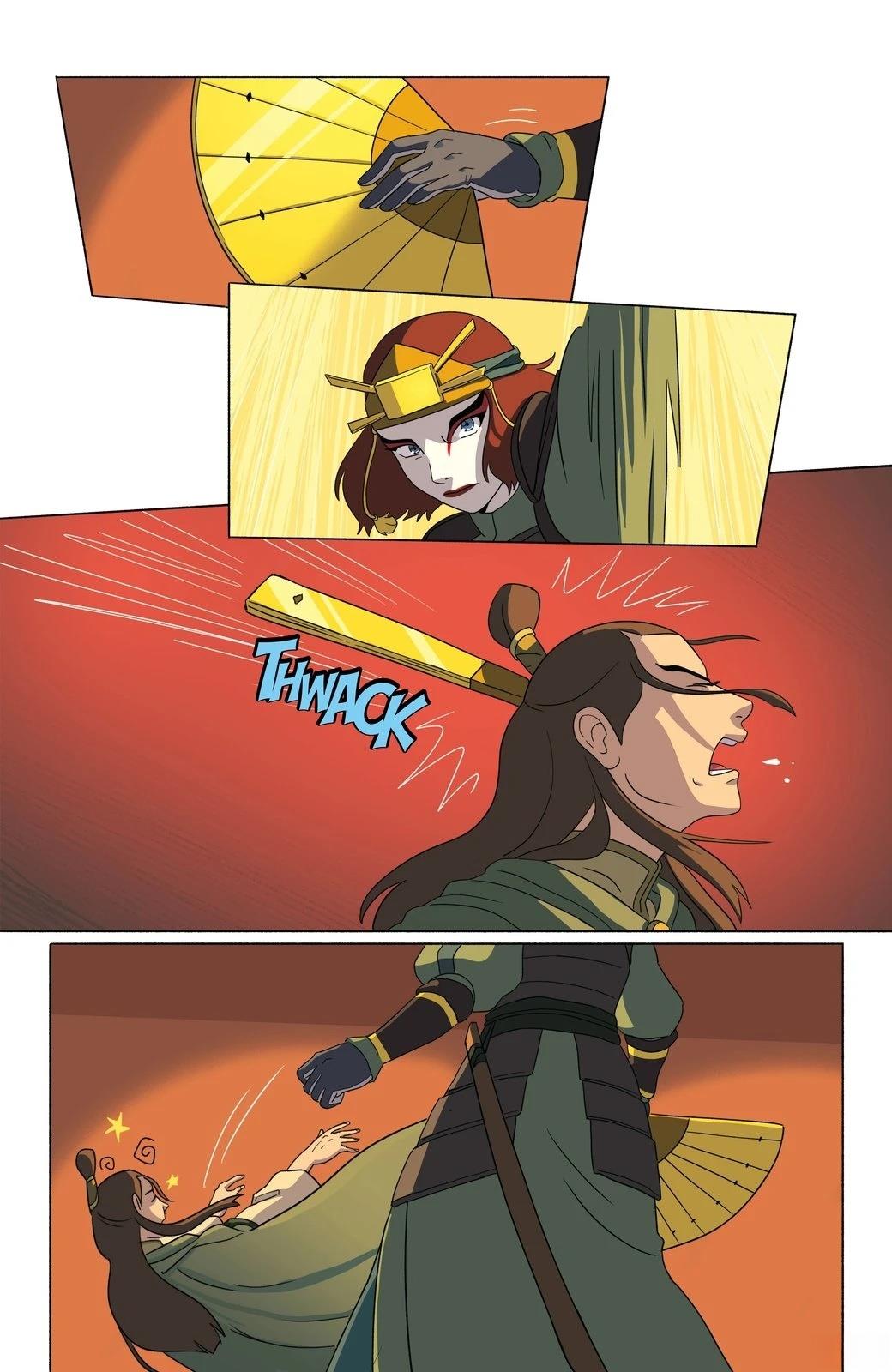 虚子武士0316