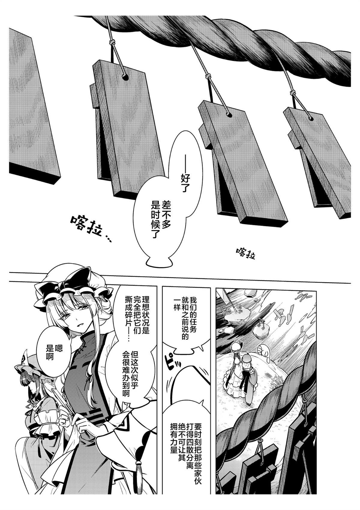 短篇1
