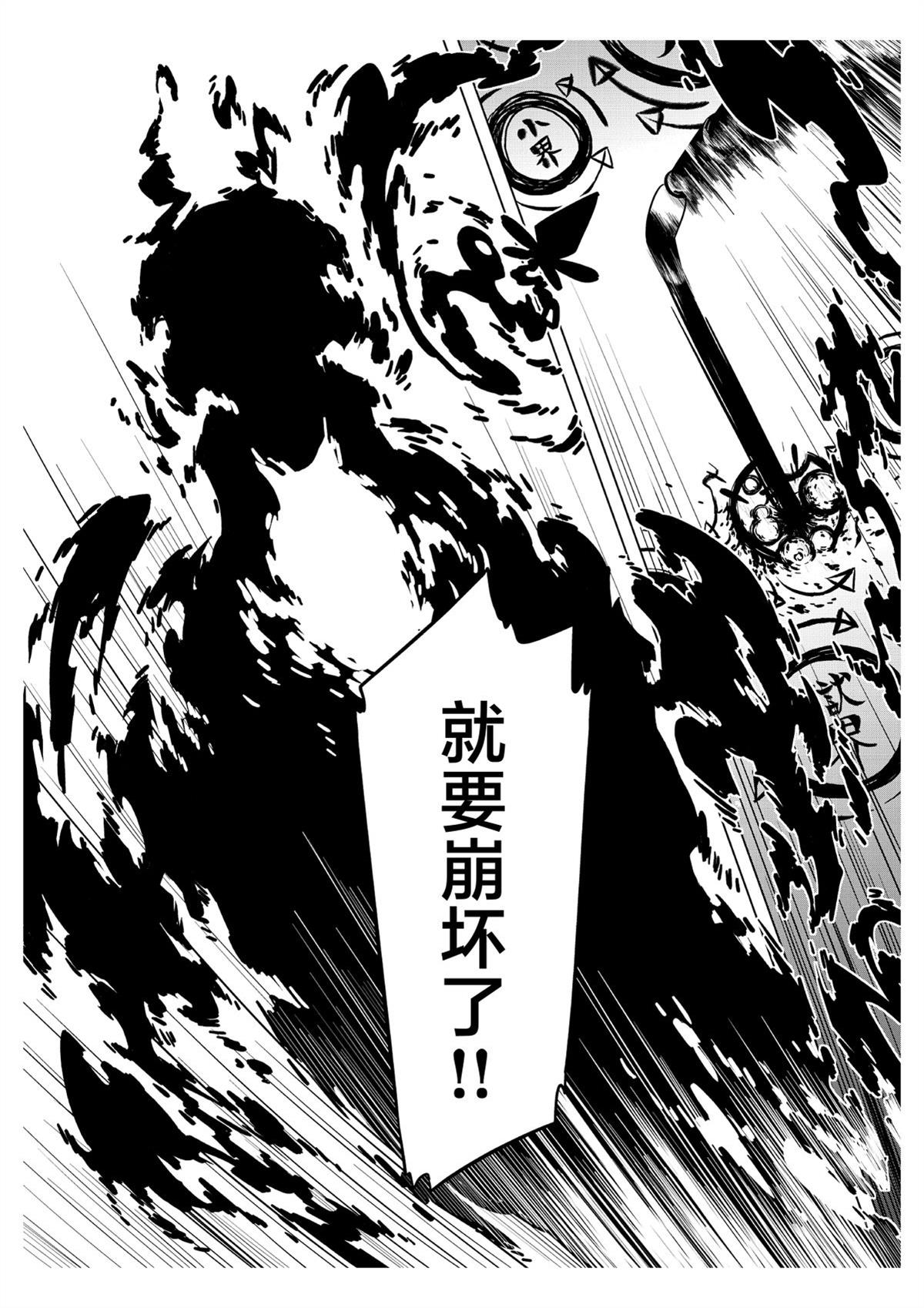 短篇27