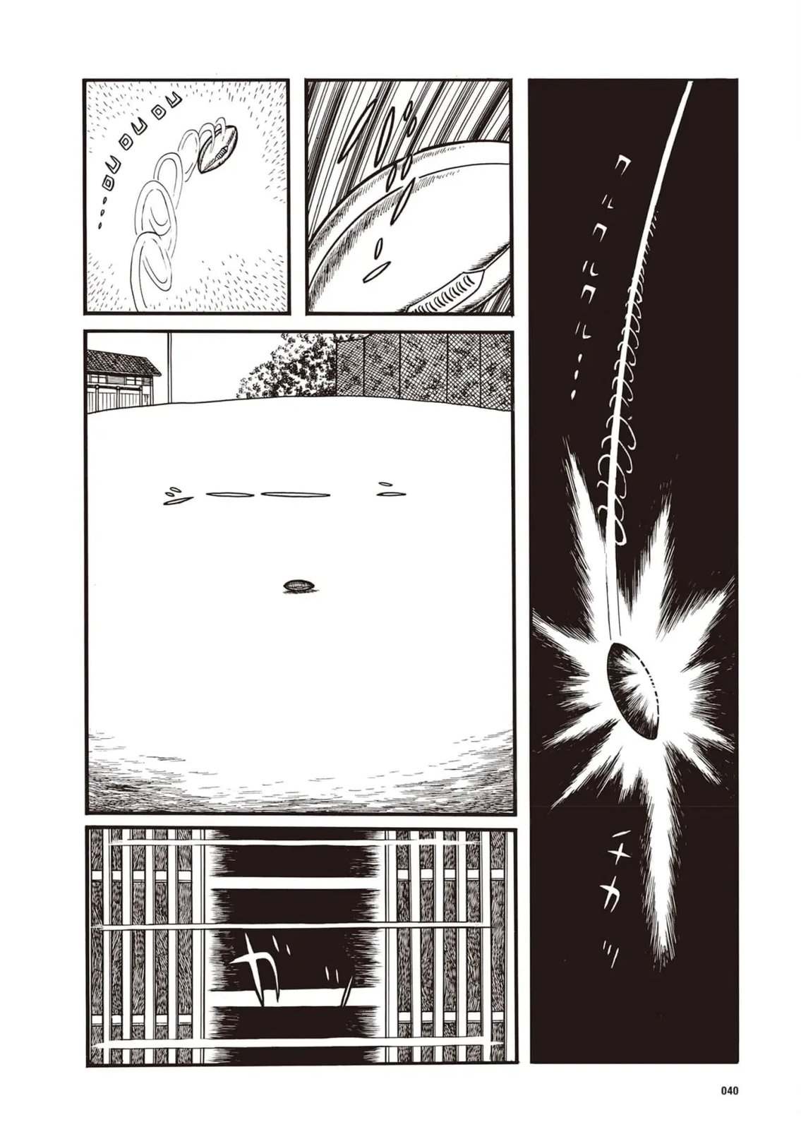 第3话1