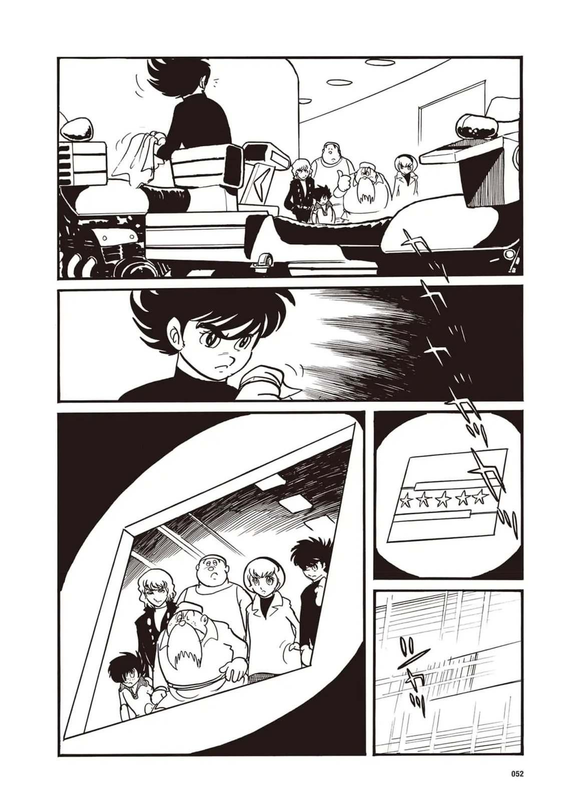 第3话13
