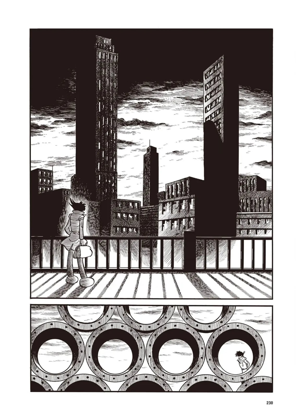 漫画指令No·1（小学五年级版）15