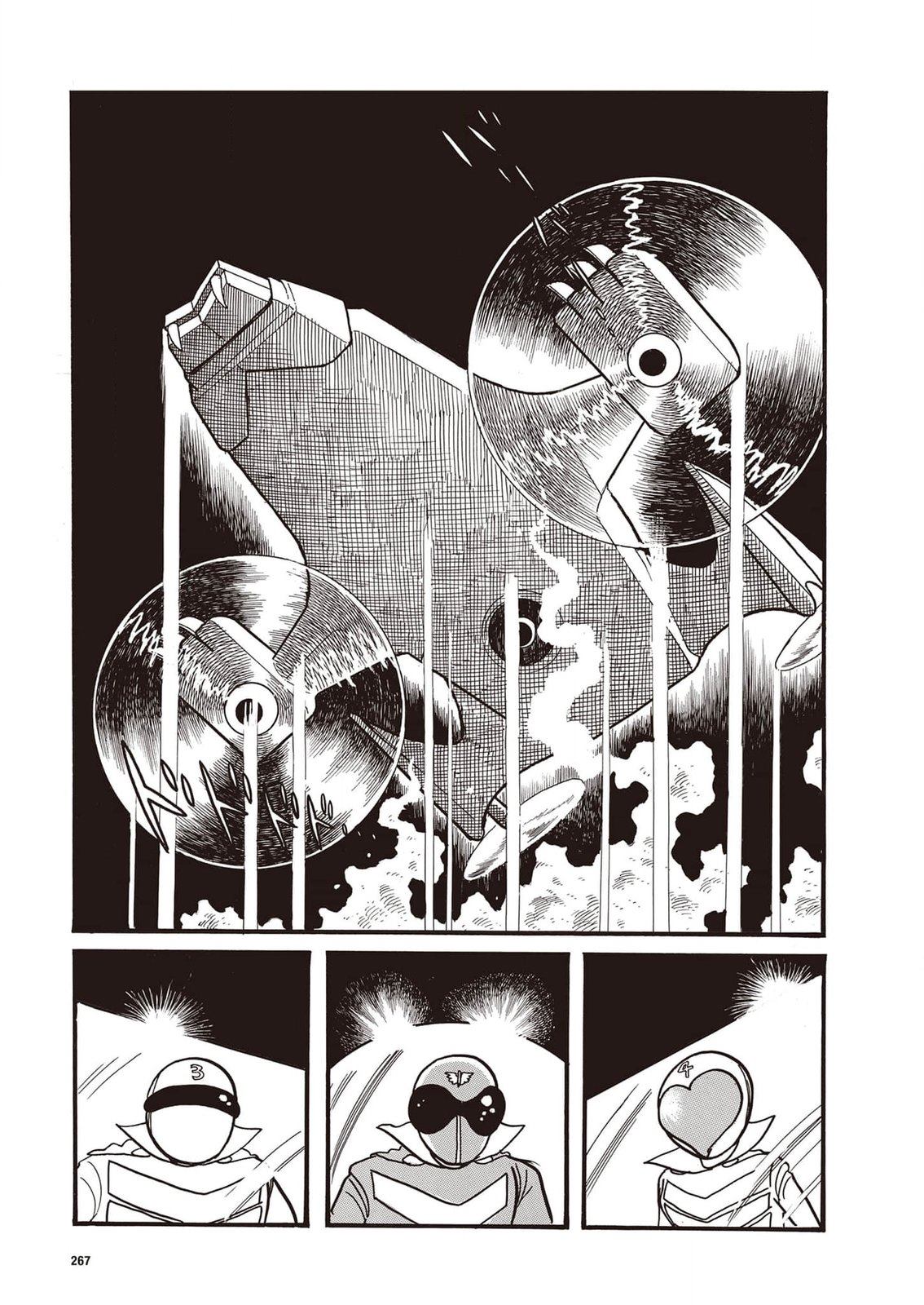 指令No.2（小学五年级版）22